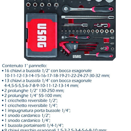 28439833